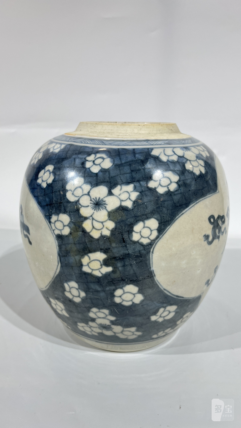 清 青花山水人物纹船洗、清 青花冰梅开窗博古纹罐（一组） - 图3